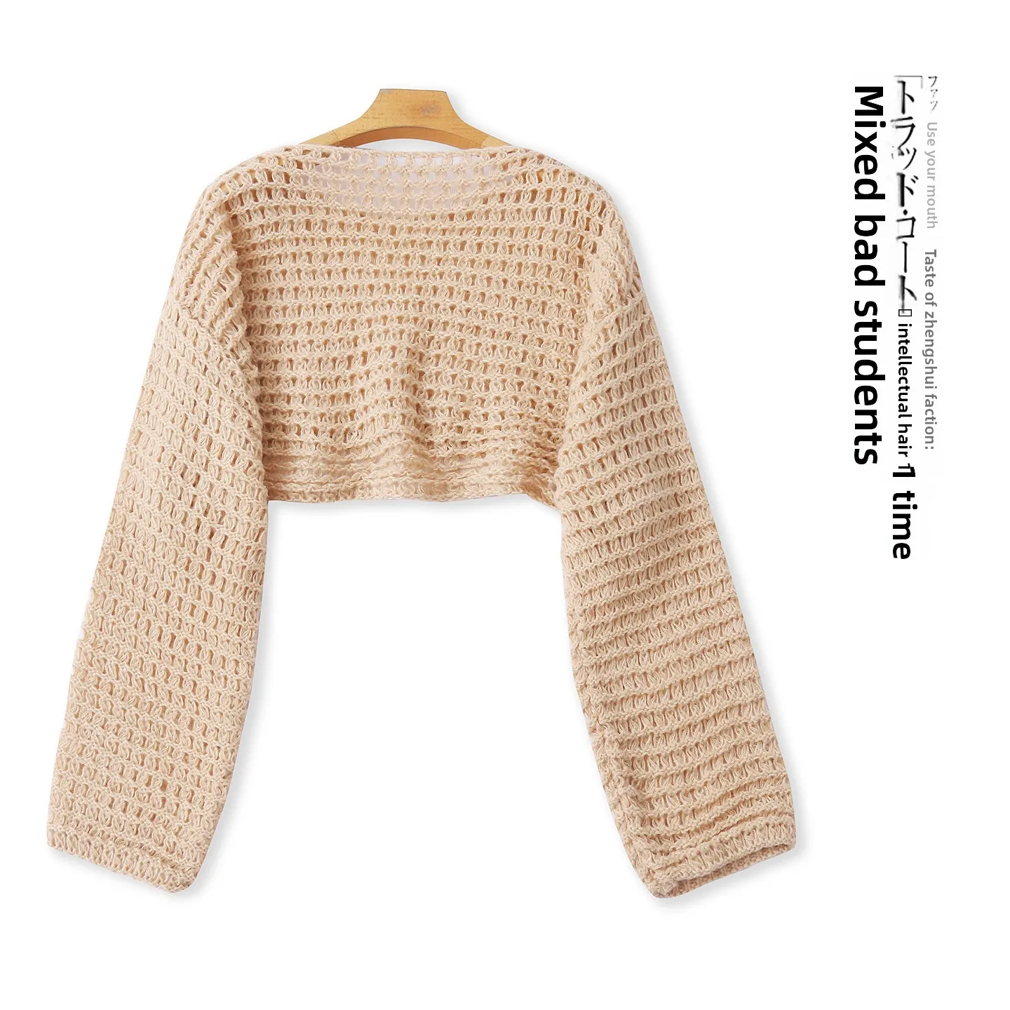 

Faionable круглый укороченный топ Ne Long Sve с вырезом для женщин, весна-осень, свободный крой, цельный ультра-осле