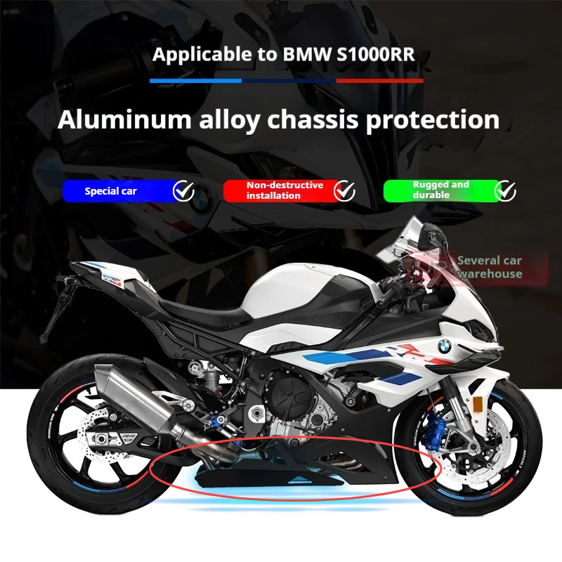 For BMW  S1000RR baseplate engine bottom pocket protective cover S1000RR modified 19-23 years motorcycle Accessories