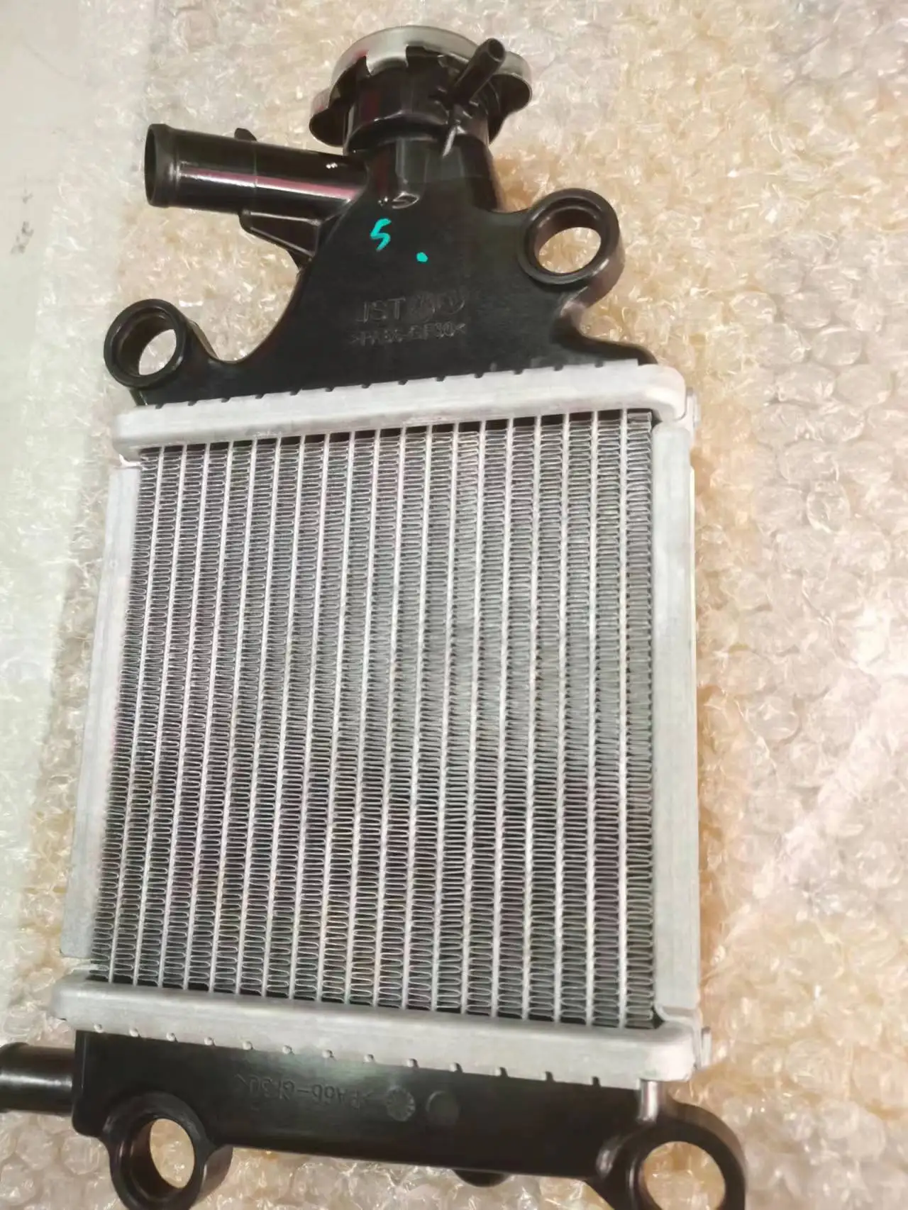 The great Yangtze river haojue scooter 150 motorcycle tank assembly radiator assembly