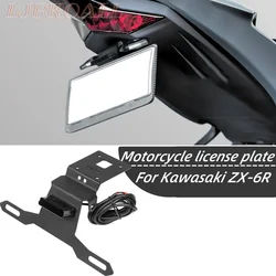 For Kawasaki ZX-6R ZX6R 2019-2023 2020 Adjustable Fender Eliminator Tail Tidy Motorcycle Rear License Plate Holder Accessories