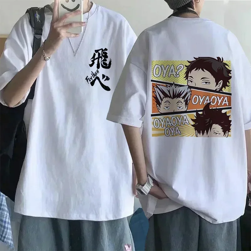 white42364-40667
