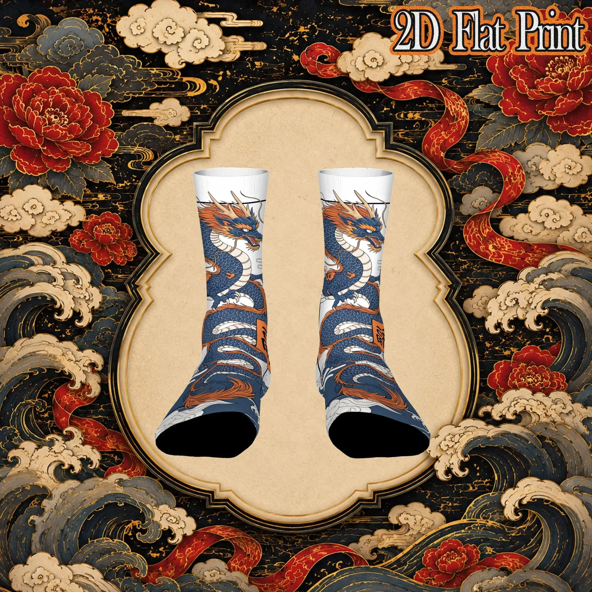 Japanese Fu Character Dragon Print Vintage  Hip Hop Novelty Seamless Crew Creative Sock Sports Socks
