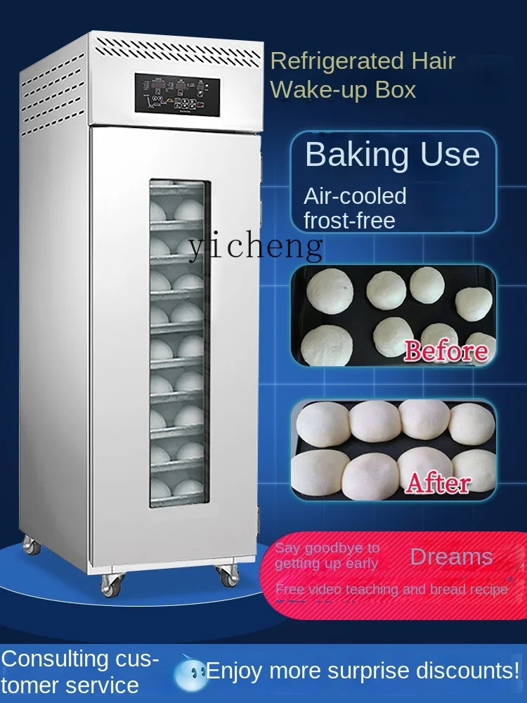 Tqh Fermenting Box 18 Plates Baking Bread Dough Frozen Fermentation Machine Automatic Timing Fermentation Cabinet