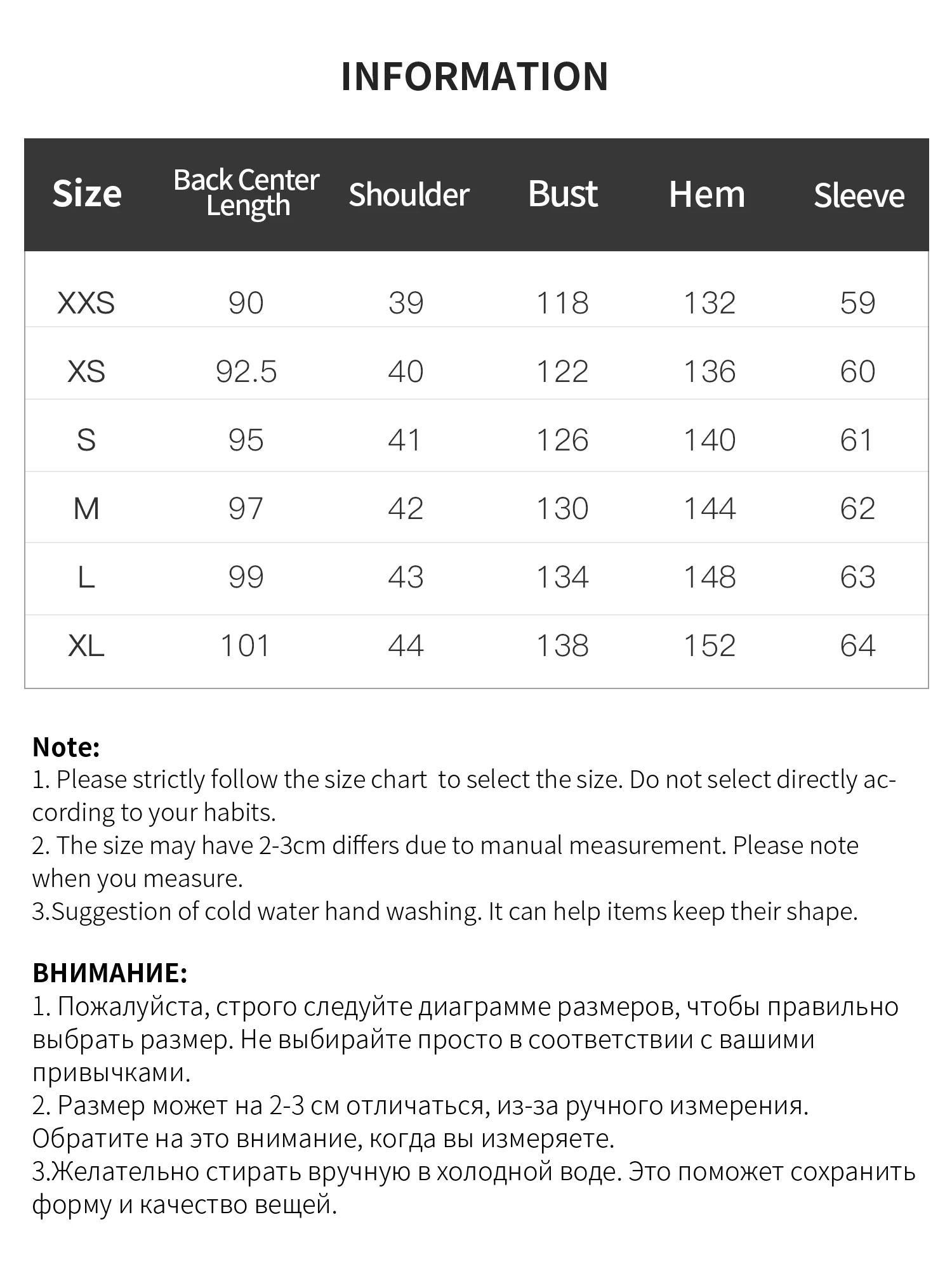 FSLE الوقوف طوق انفصال متماسكة قبعة المجهزة الخصر أسفل سترة للنساء شتاء 2025 مجموعة جديدة 90% الأبيض بطة أسفل معاطف