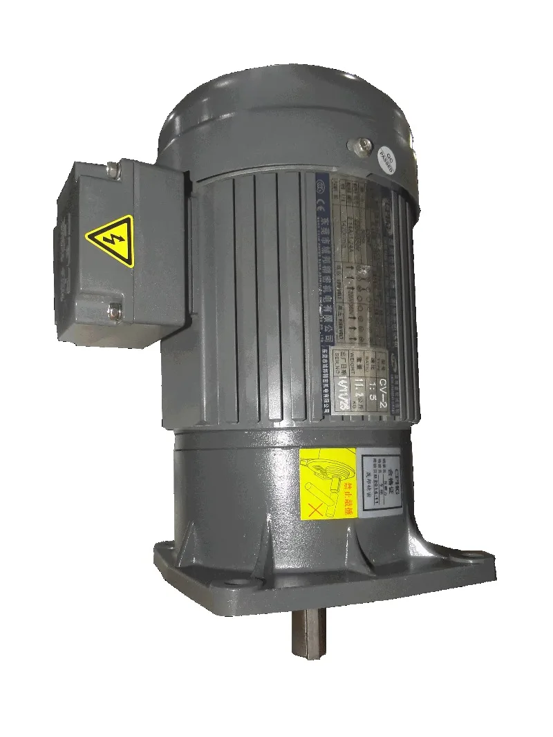 Electric 220V 3 Phase Pulley Motion Gear Motor