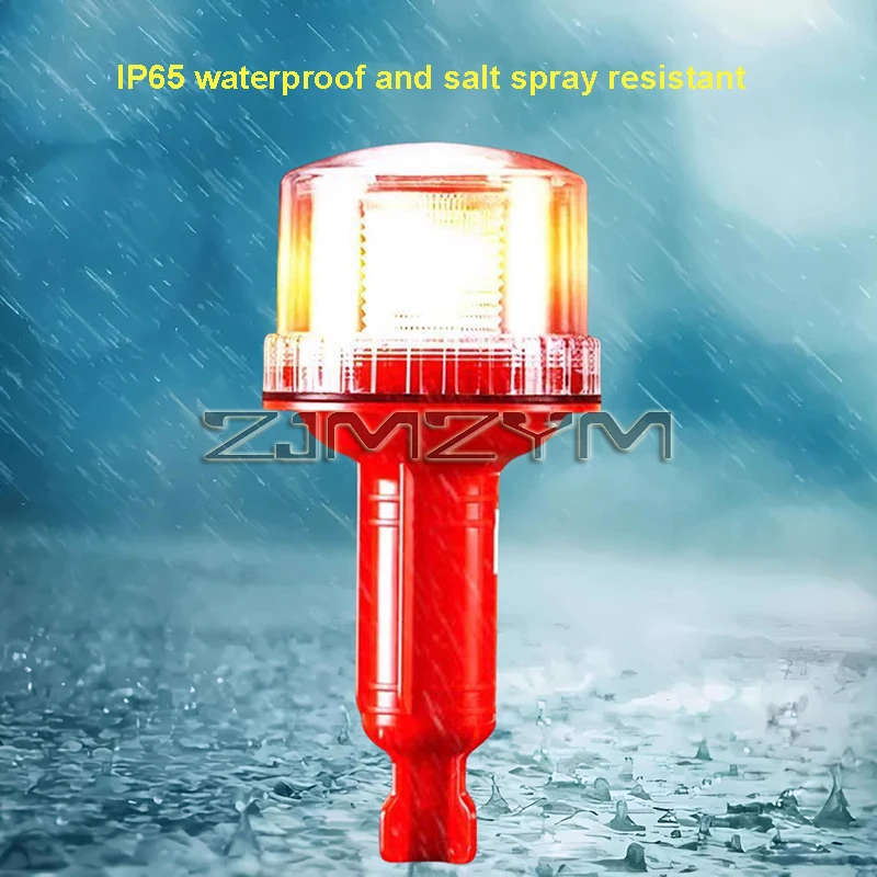 Marine LED Solar Navigation Light Waterproof Outside Indicater Lamp Three-color Flash Positioning Light LED Strobe Warning Light