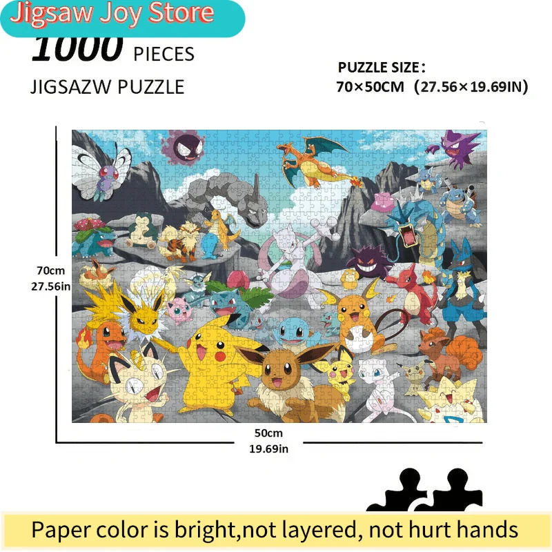 Disney  Colorful Shiny Puzzle Suitable for Adults & Families - Intermediate Challenge with Portable Rectangular Box, Disney  f