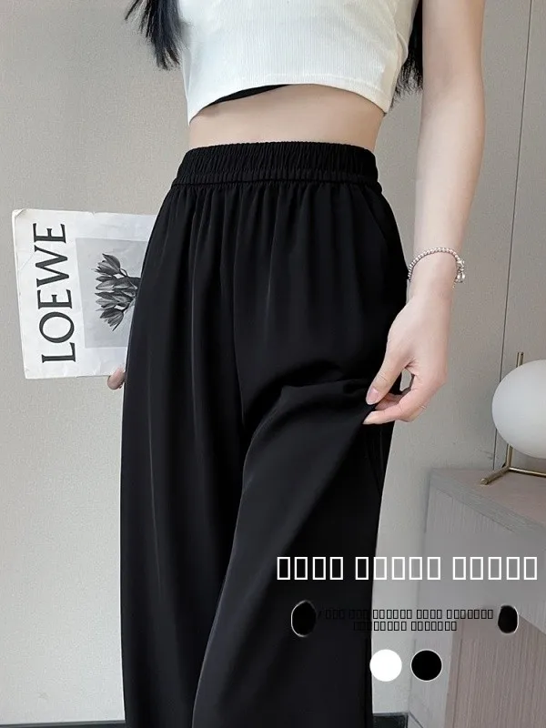 

Bla Повседневные прямые шелковые брюки Westwear для женщин, осенние новые облегающие драпированные широкие брюки с высокой талией, эластичные...