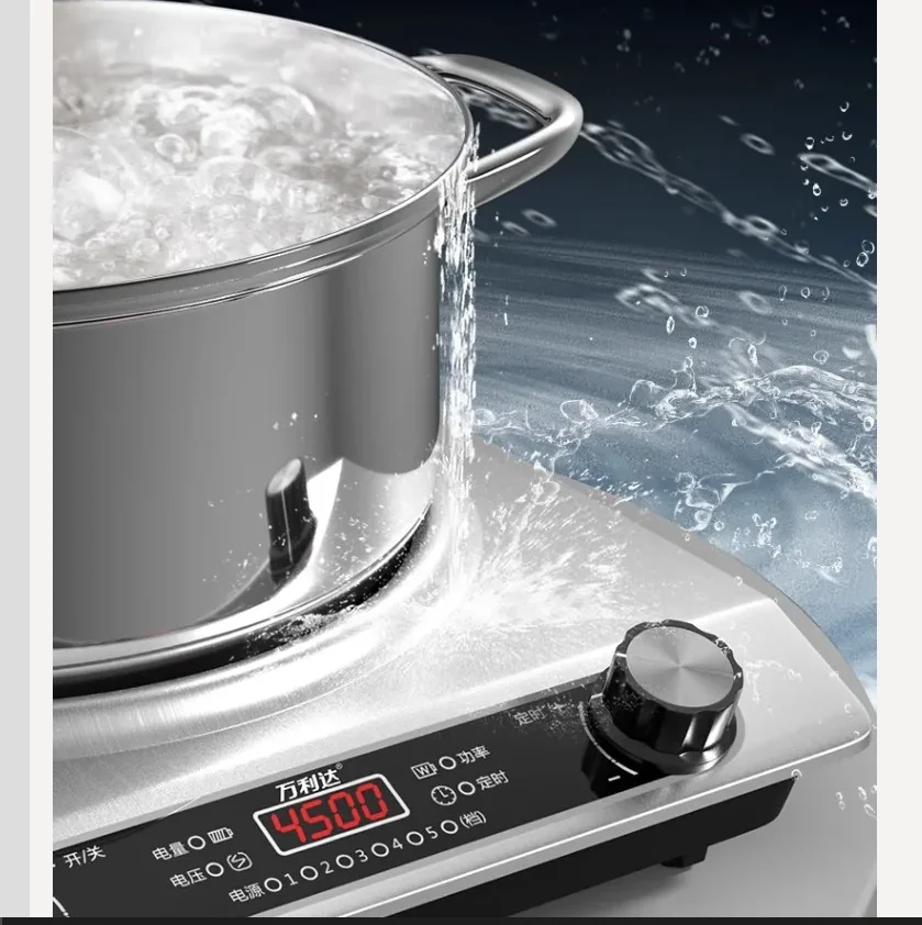 Fornello a induzione concavo Malata 220V 4500W Riscaldamento rapido ad alta potenza per uso domestico CW