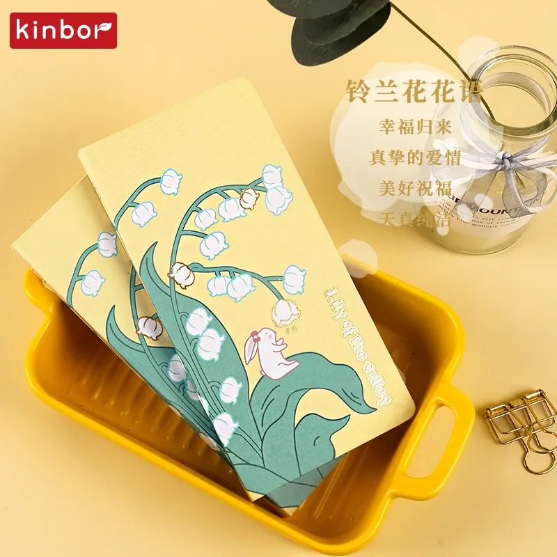 Kinbor Linglan Flower Week Plan Notebook PU Leather High Appearance Efficiency Booklet Daily Calendar libretas Kawaii papeleria