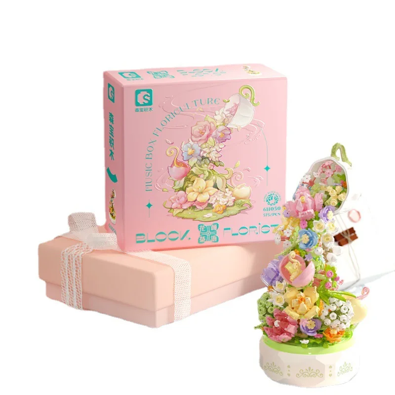 

Blooming Tea Garden Music Box Building Blocks - LED Light-Up Puzzle, Musical Decor for Kids' Creative Play