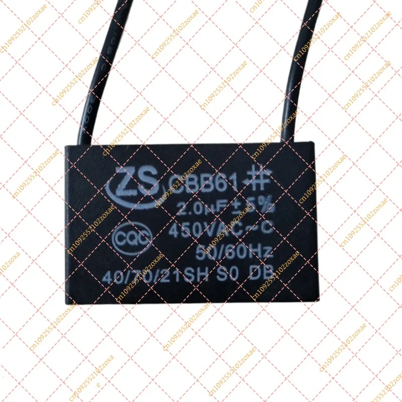 Motor Start Capacitor for Electric Fans & Range Hoods - 1.5/2/2.5/3/3.5 uF AC Capacitor