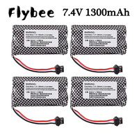 7.4V 1300mAh 18650 Li-ion battery for Watch Gesture Sensing Twisted RC stunt car 7.4v battery For RC Cars SM-3P Plug 1-10Pcs