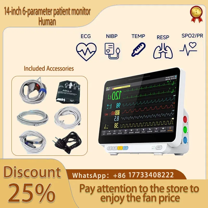 14 inch screen human USE  6-parameter monitor ECG/NIBP/PR/SPO2/RESP/TEMP patient monitor vital signs monitor