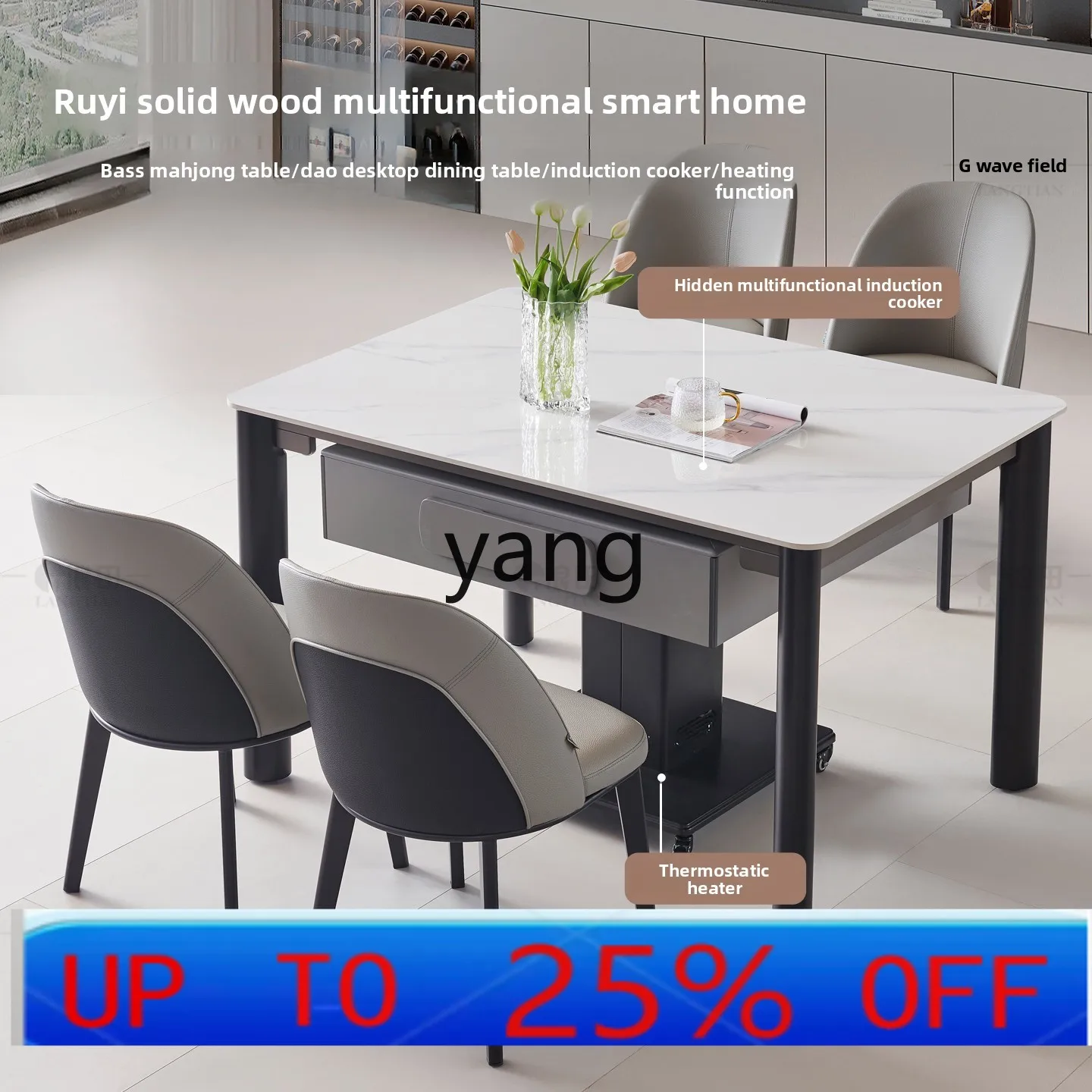 

LMMwith heating mahjong table, dining table and chairs dual-purpose automatic mahjong machine household induction cooker
