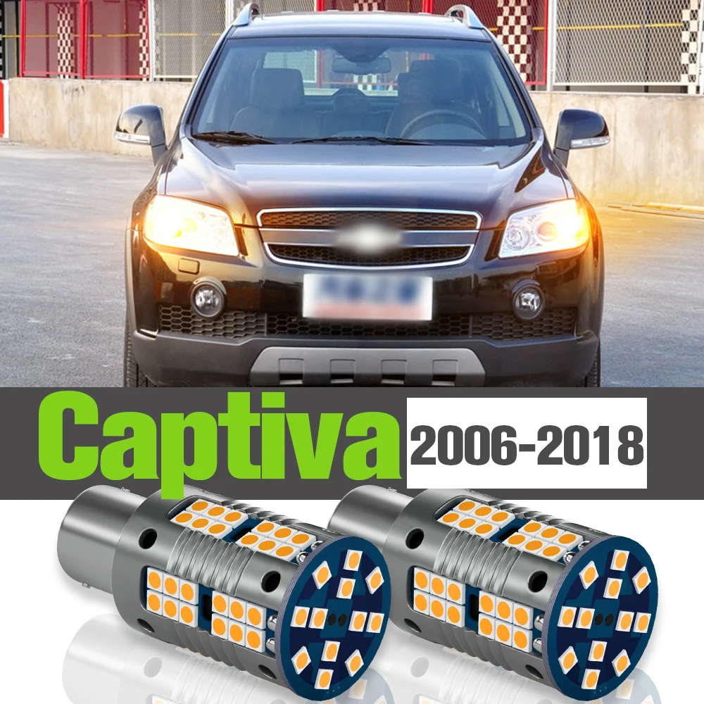 

2x LED Turn Signal Light Accessories Lamp For Chevrolet Captiva 2006-2018 2007 2008 2009 2010 2011 2012 2013 2014 2015 2016 2017