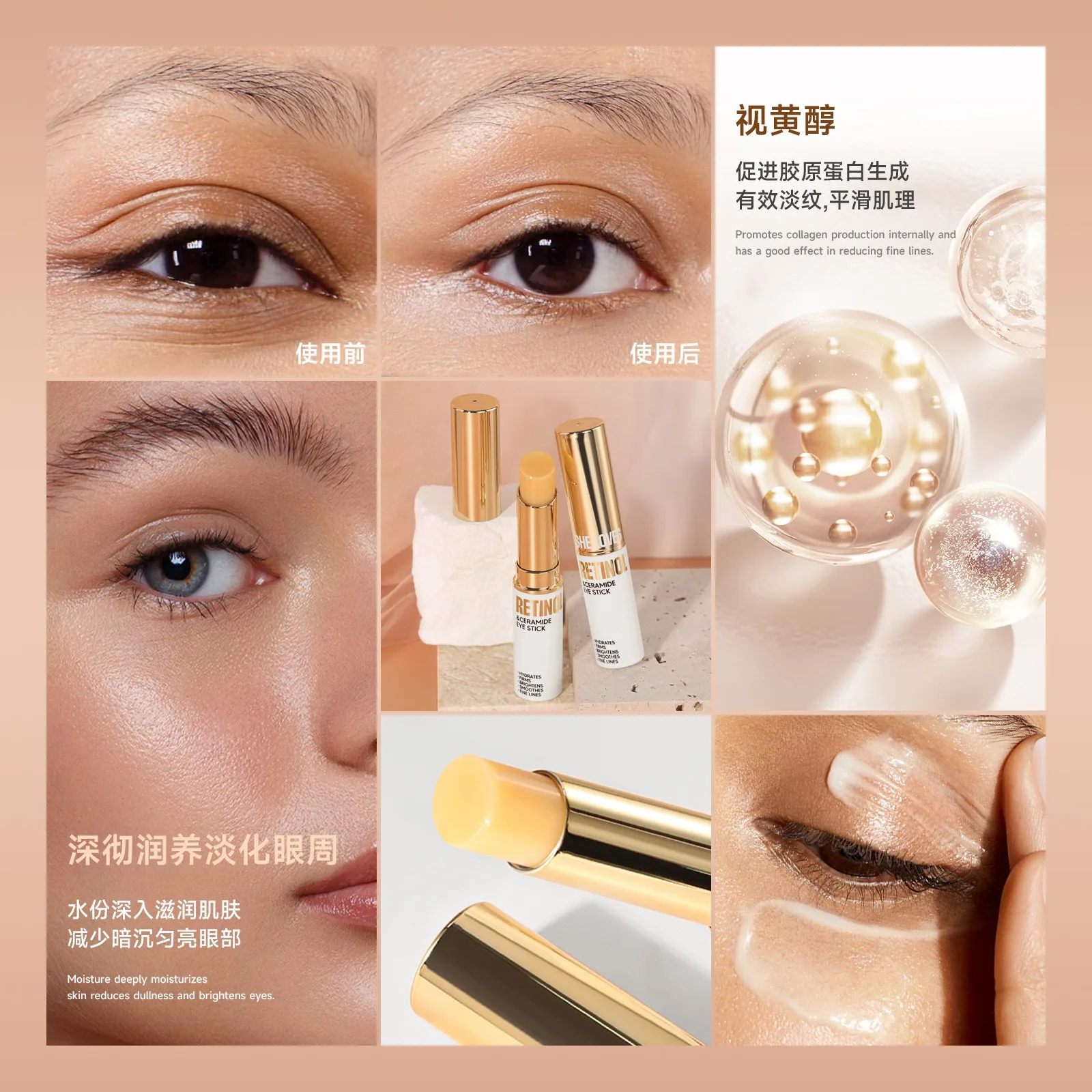 Sheloves Retinol Eye Cream In Stock Cross-Border - Lift Tighten Eye Bags Diminish Fine Lines Eliminate Dark Circles Anti-Aging E