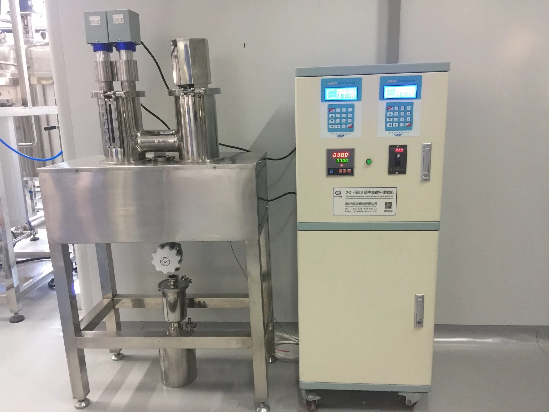 XinE Laboratory Small Herb Extraction Equipment Ultrasonic Solvent Extraction And Concentrate Machine