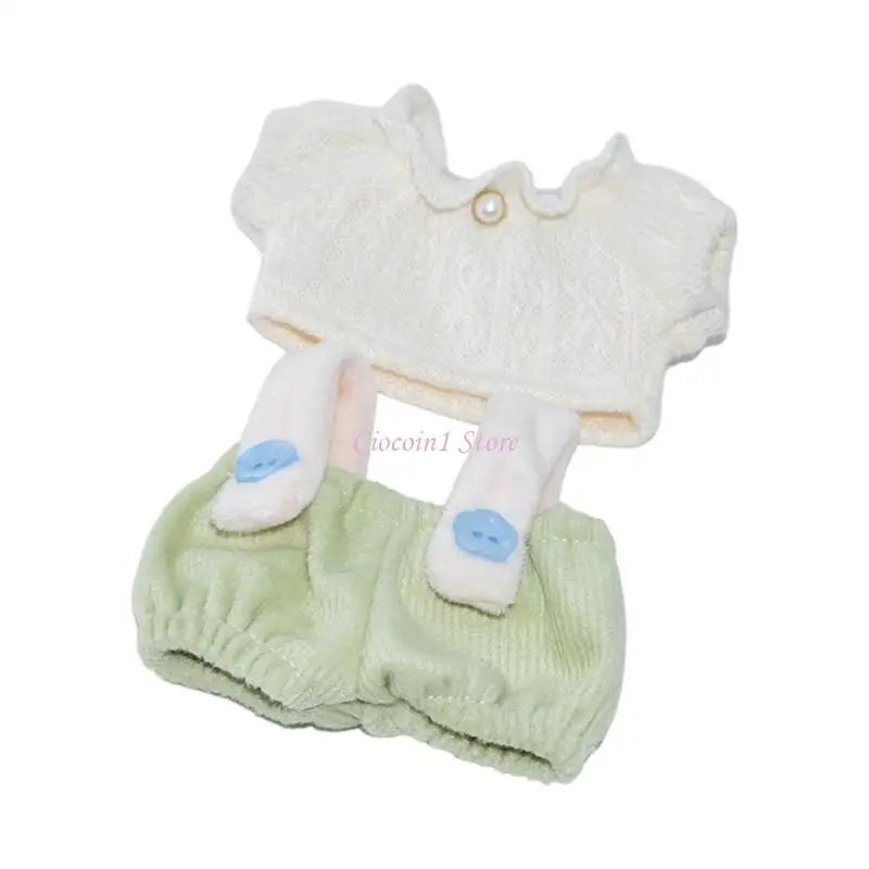 Y1UB 10cm Cotton Dollo