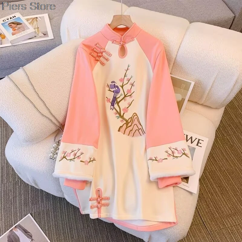 الصينية ألياف البوليستر التطريز هودي المرأة كبيرة الحجم مقنعين الربط البلوز فستان تحسين هان عناصر سترة