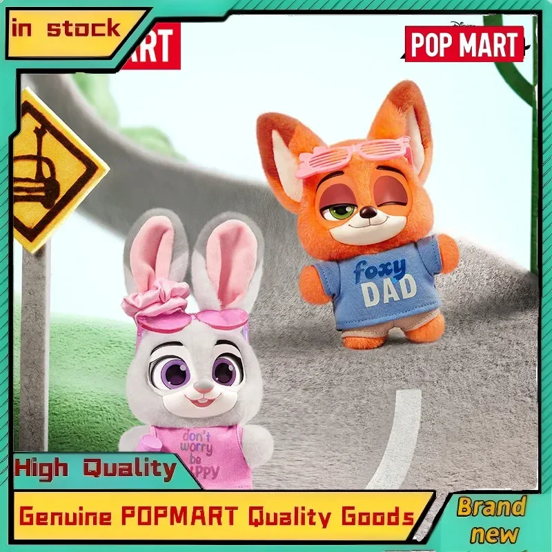 Genuine Pop Mart Disney Zootopia Ace Duo Series Fluffy Pendant Blind Box Cute Collectible Soft Judy Nick Figure Birthday Gift