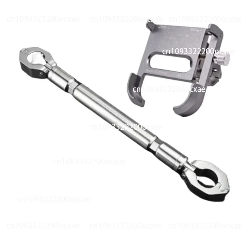 

Special modification for electric vehicle mobile phone holder, aluminum alloy navigation frame