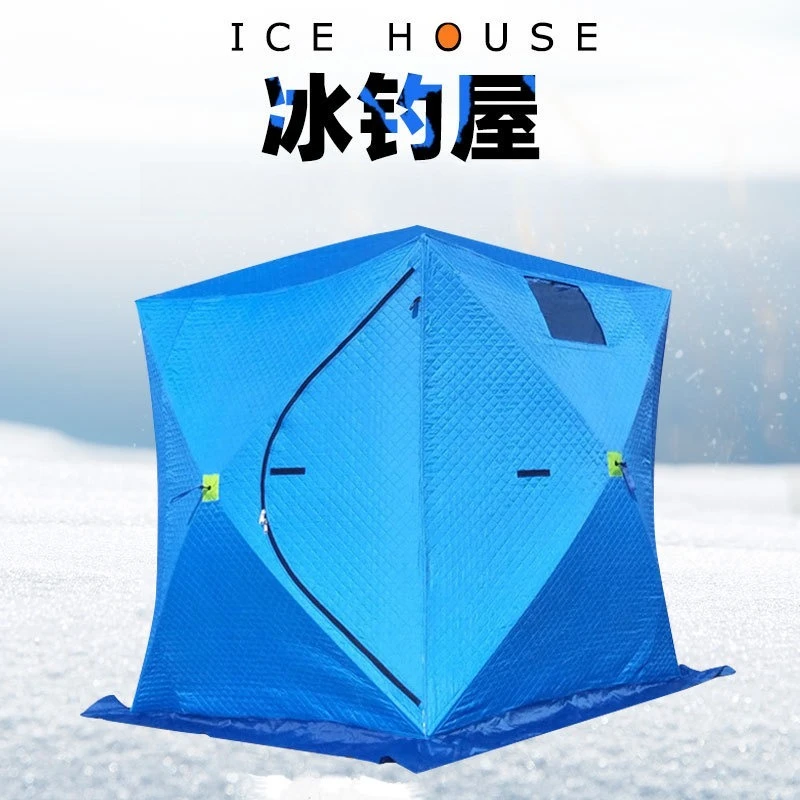 

Outdoor Windproof and Warm Tent for Night Fishing and Ice Fishing, Winter Camping and Outdoor Camping, Snow-proof Cotton Tent