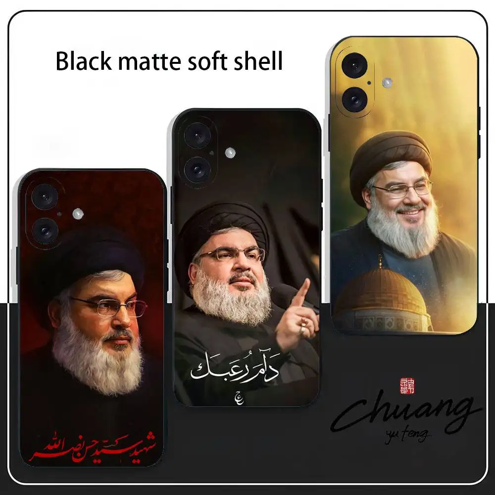 لبنان حسن ناصر الله جراب هاتف أنيق أسود غير لامع حافظة تي بي يو لـ 11-16. مضاد للانزلاق ومقاوم للاهتراء