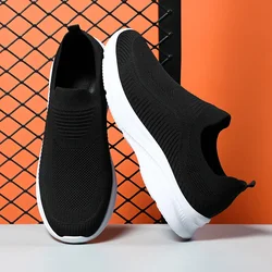 Nuove scarpe da ginnastica da uomo scarpe da trekking Casual alla moda all'aperto comode scarpe da ginnastica vulcanizzate di alta qualità antiscivolo da uomo 2023