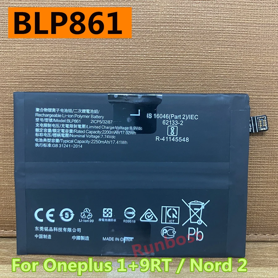 

Original New BLP861 4500mAh Phone Replacement Battery For OPPO oneplus 1+ 9RT nord 2 nord2 Batteries Bateria