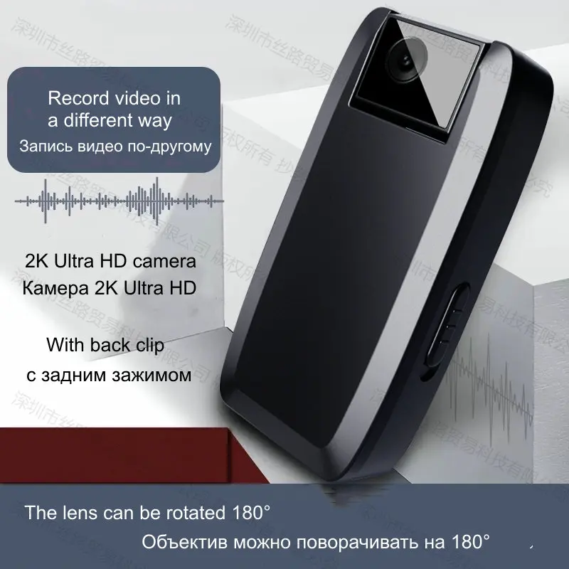 BGY-2 Digital Voice Audio Video Recorder Minicam Portable Camcorder Support 128GB Mini Pendant Camera