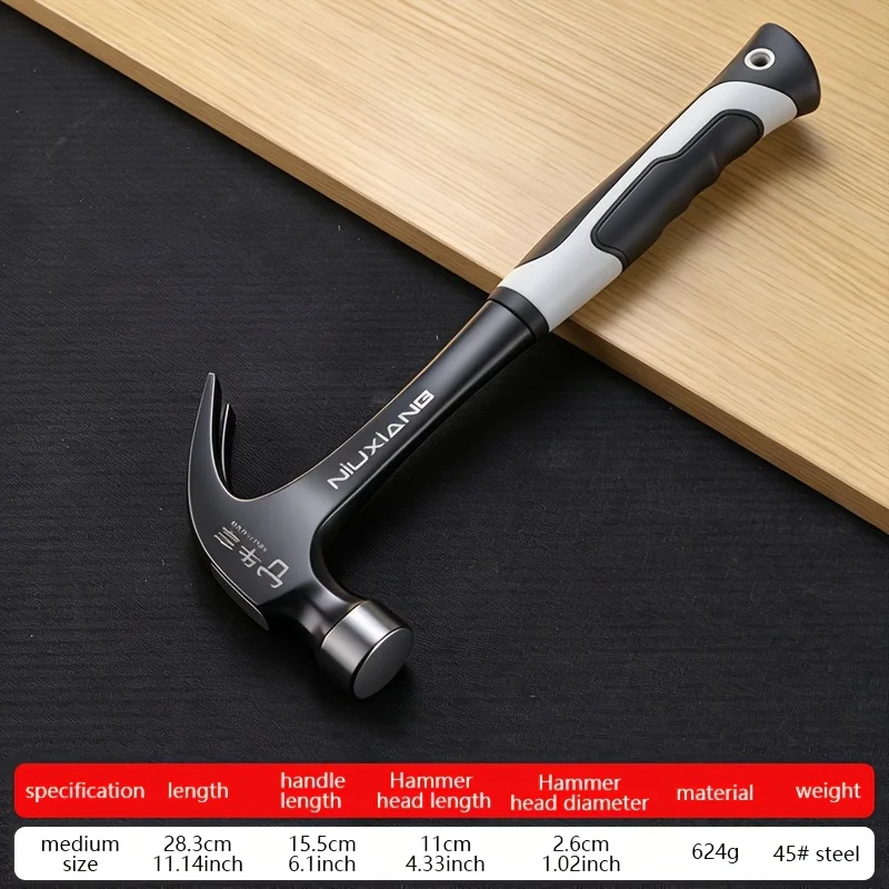Multifunktionaler Rutschfester Stoßdämpfender Stahlhammer Handwerkzeug Magnetischer Klauenhammer für Holzarbeiten Automatischer Nagelansaughammer – Detail 9