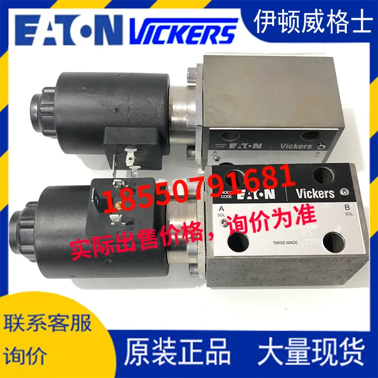 Vickers Valve DG3VP… - image