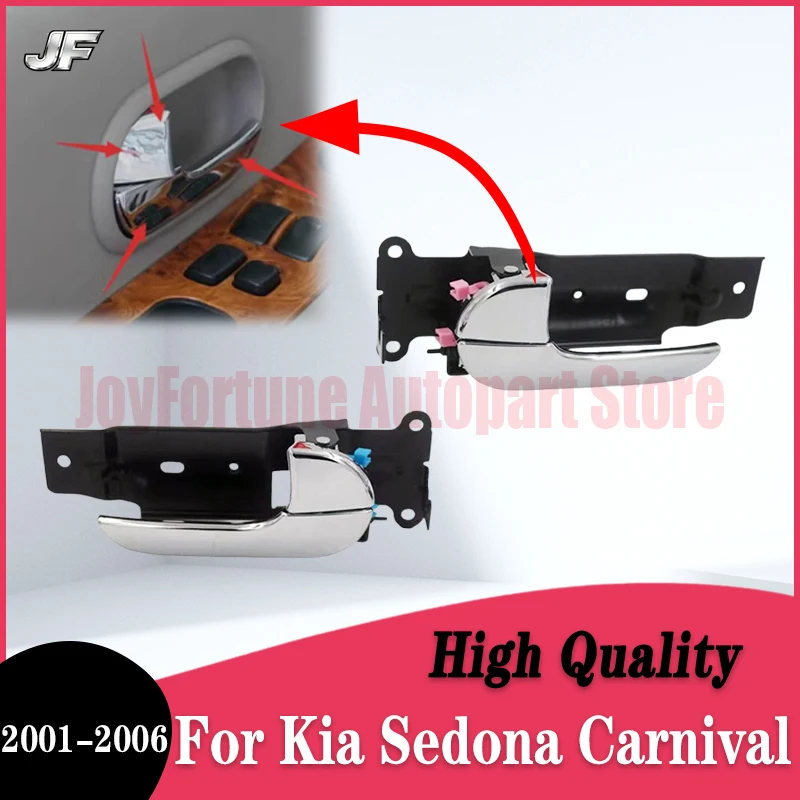

JF Car Front Door Interior Handle For Kia Carnival 2001-2006 Car Accessories Left Right Front Inner Handle Inner Opening Handle