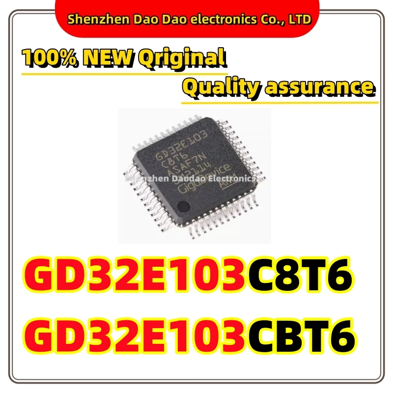 

GD32E103C8T6 GD32E103CBT6 LQFP-48 MCU Microcontroller chip IC new original