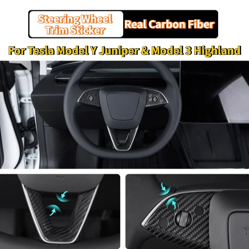 

Для Tesla Model 3 Highland Model Y Juniper 2025 Наклейка на руль из настоящего углеродного волокна Накладка на руль Автомобильные аксессуары