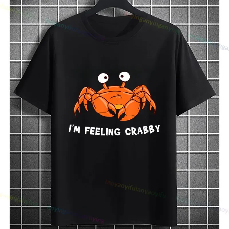 

Funny Crab Boil Gift Seafood Im Feeling Crabby Graphic T-shirt Short-sleeve Pure Cotton Tee Outdoor Clothing Gifts for Men