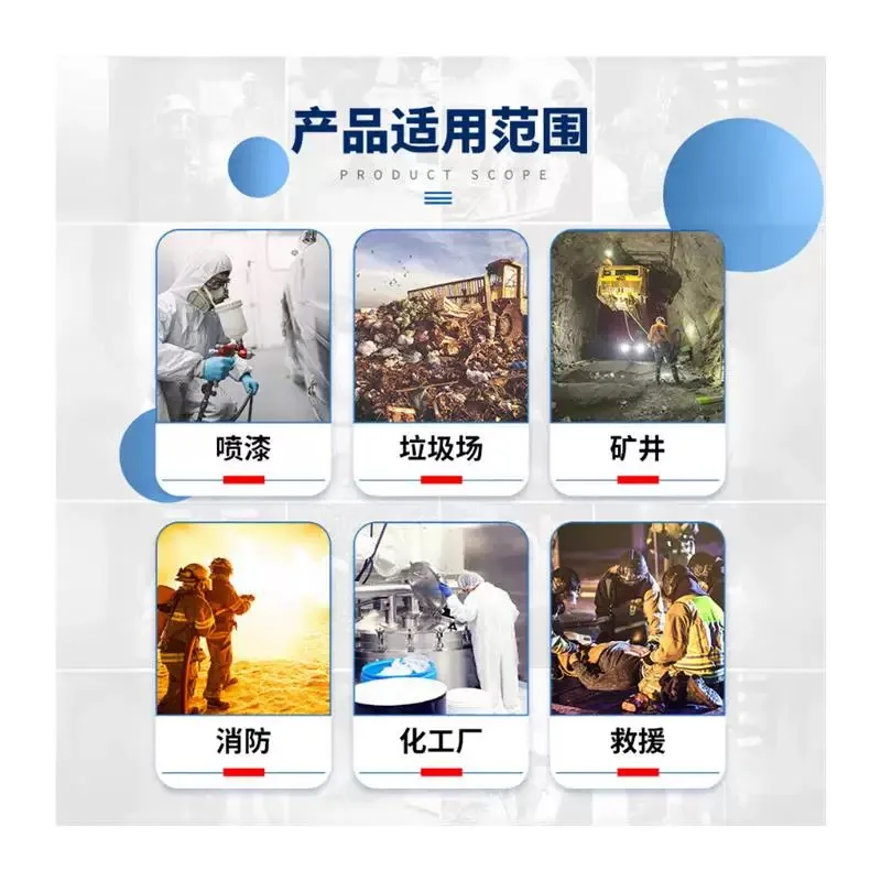 Single 5-meter Electric Air Supply Respirator, Self-priming Long Tube Respirator Electric Air Supply Space Operation Air Mask