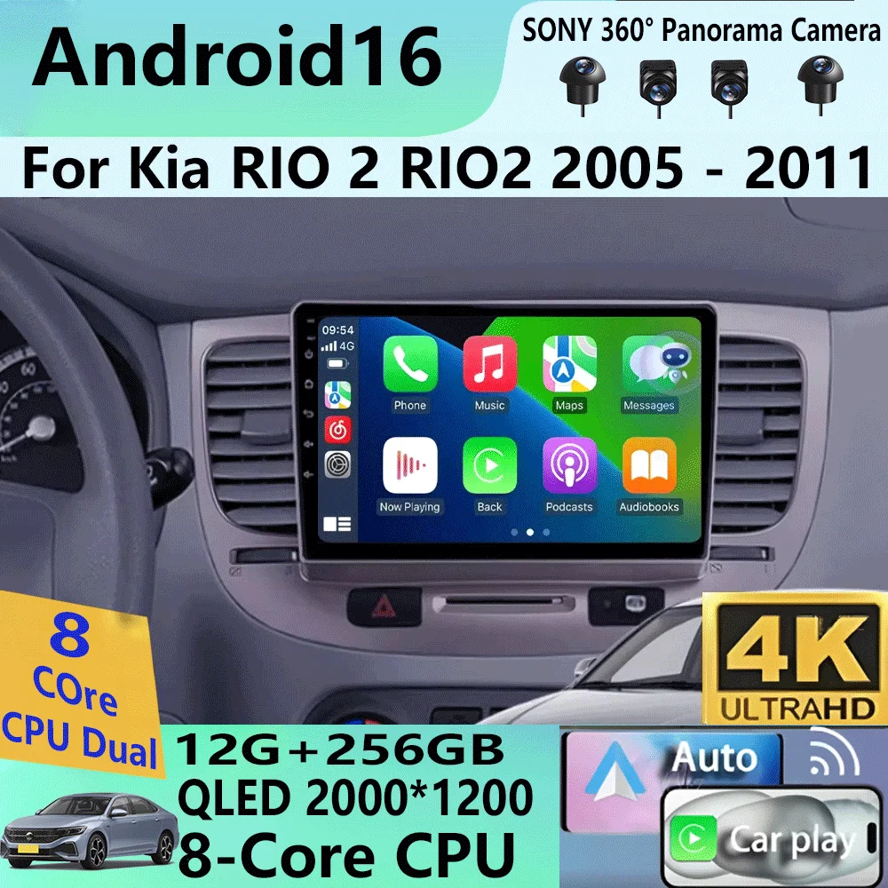 

Автомагнитола Android 16 с Bluetooth и Wi-Fi для Kia Rio 2 (2005-2011) — мультимедийный видеоплеер с GPS, без 2 DIN, с бесплатной камерой 360° и поддержкой 4G