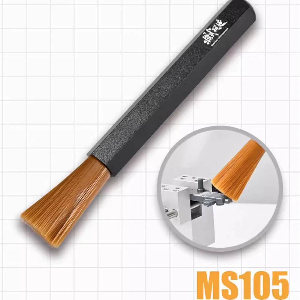 MS105 Modeling Tools Scoring and Sharpening Crumbs Dust Cleaning Brushes DIY Craft Military Hobby Model Building Tool