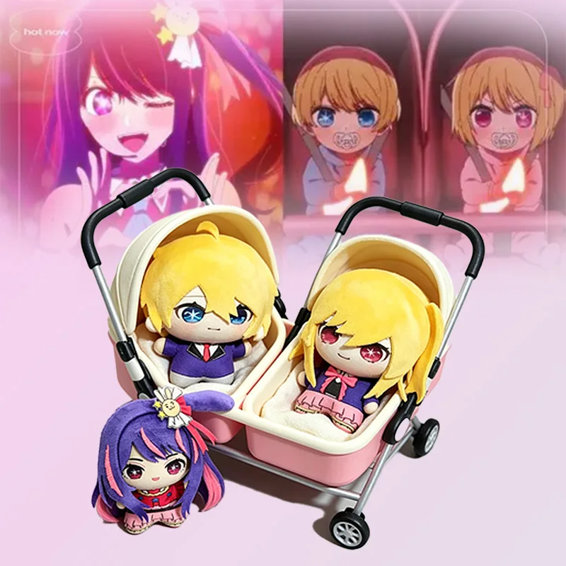 Llavero OSHI de 10 cm, Anime Japonés, Personaje Arima Kana Hoshino Ai, Muñeco de Peluche de Algodón Kawaii, Figura de Juguete con Cuerpo de Estrella de Mar, Regalo para Fans