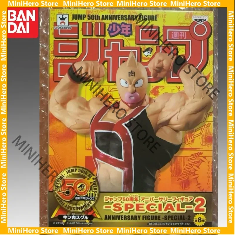 

В наличии Оригинальная фигурка Bandai Banpresto Kinniku Hito, ПВХ, 1/8, аниме-фигурка для демонстрации