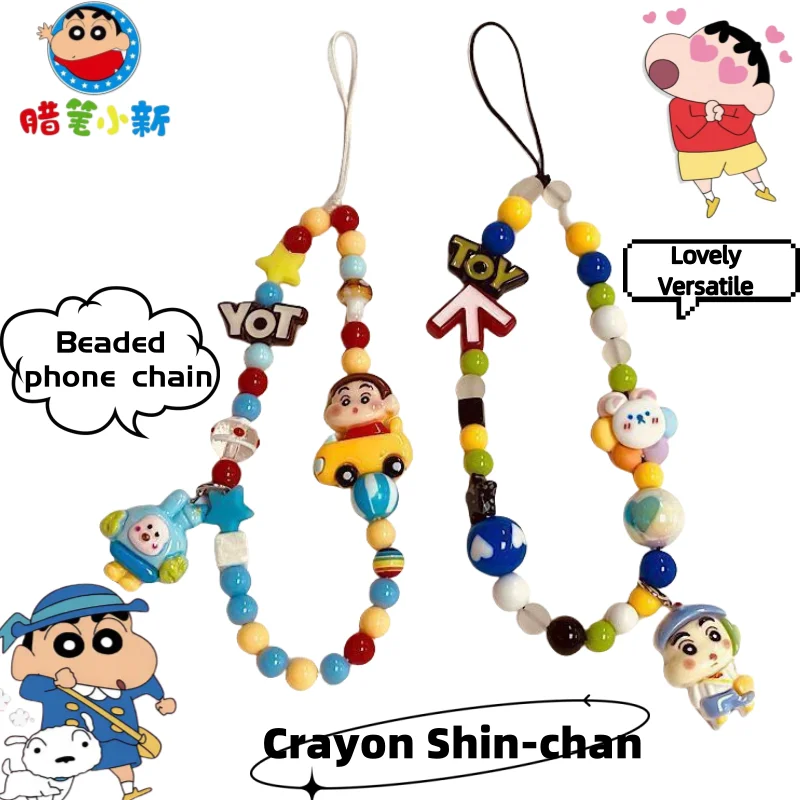 새로운 크레용 신짱 만화 크리 에이 티브 카와이 페르시 휴대 전화 체인 맞춤형 귀여운 애니메이션 주변 장치 배낭 펜던트 선물