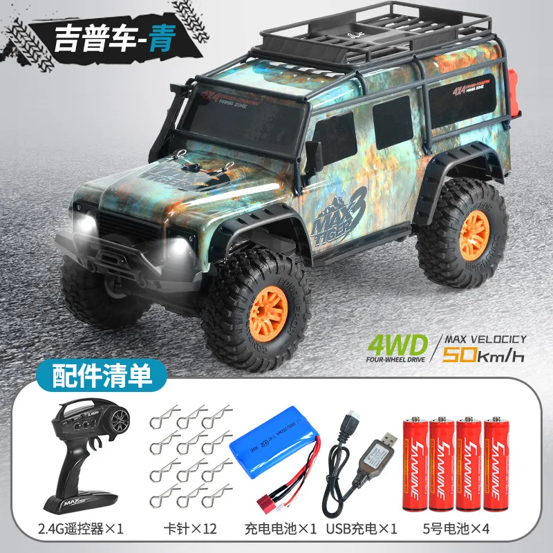 a*c様 1/10　クローラー　HB-ZP1001（中国製） Huangbotoys HB ZP1001 RC Car 1:10 Scale Off-Road Climbing Remote