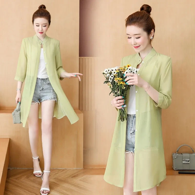 Bean Paste Green