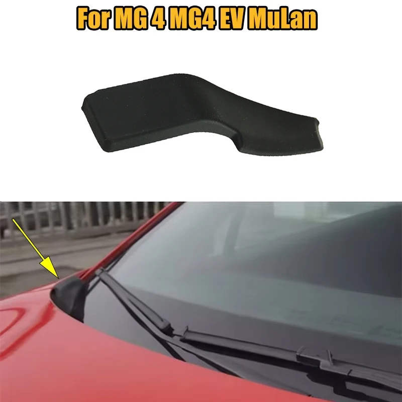 

For MG 4 MG4 EV MuLan Car Front Windshield Wiper Side Cowl Extension Cover Plastic Windshield Wiper Fender Seal