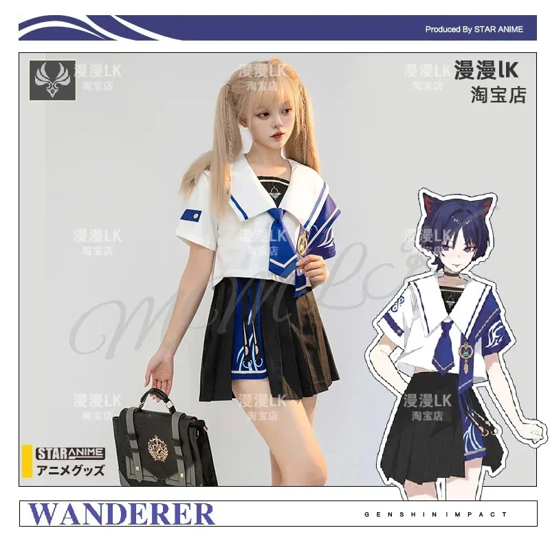 جينشين تأثير لعبة تأثيري واندرر النساء فتاة JK بحار الصيف موحدة قصيرة الأكمام تنورة علوية التعادل تي شيرت دعوى أنيمي Costumec #5