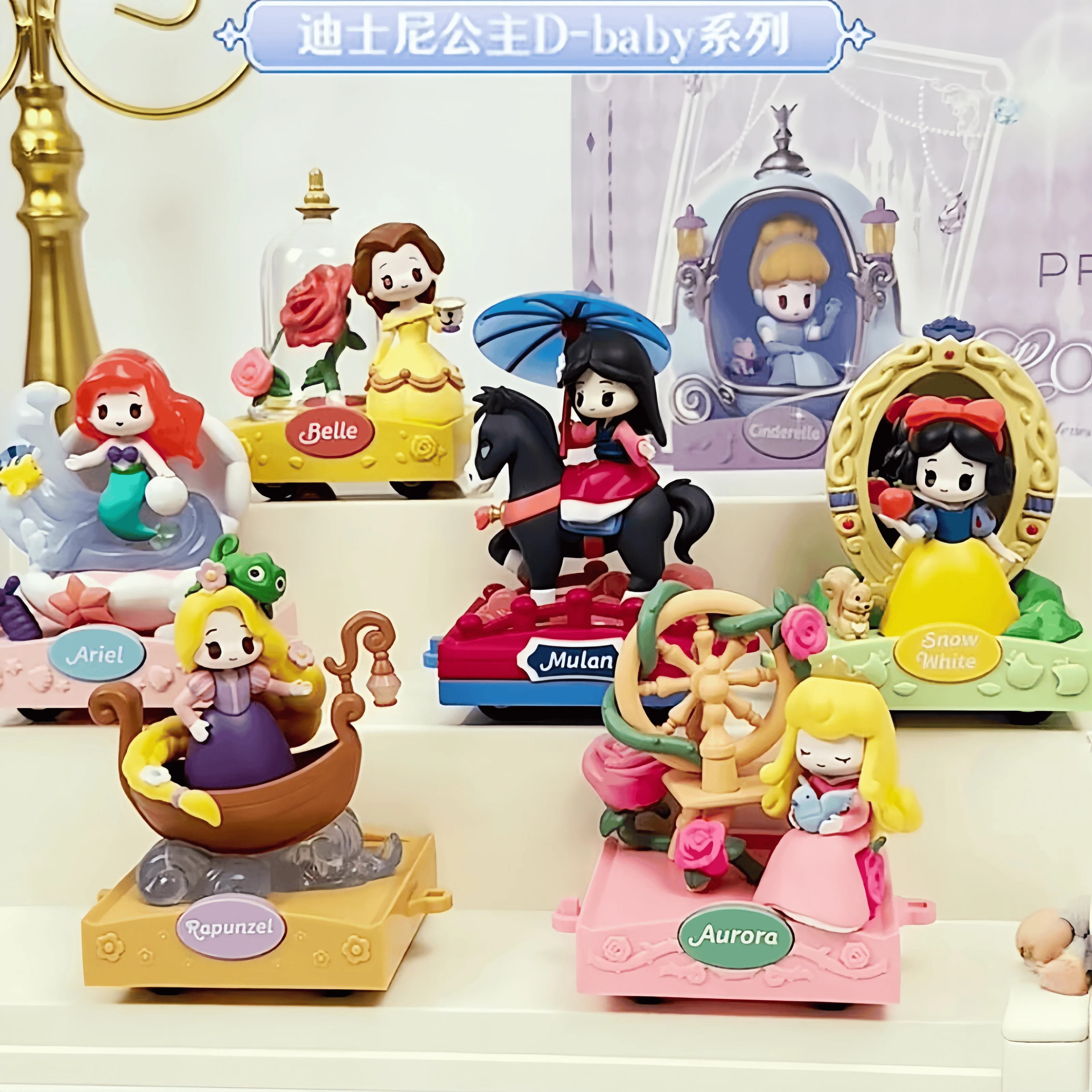 52toys Disney Princess　美女と野獣　ベル Genuine 52toys Disney Princess D-Baby Romantic Parade Blind Box