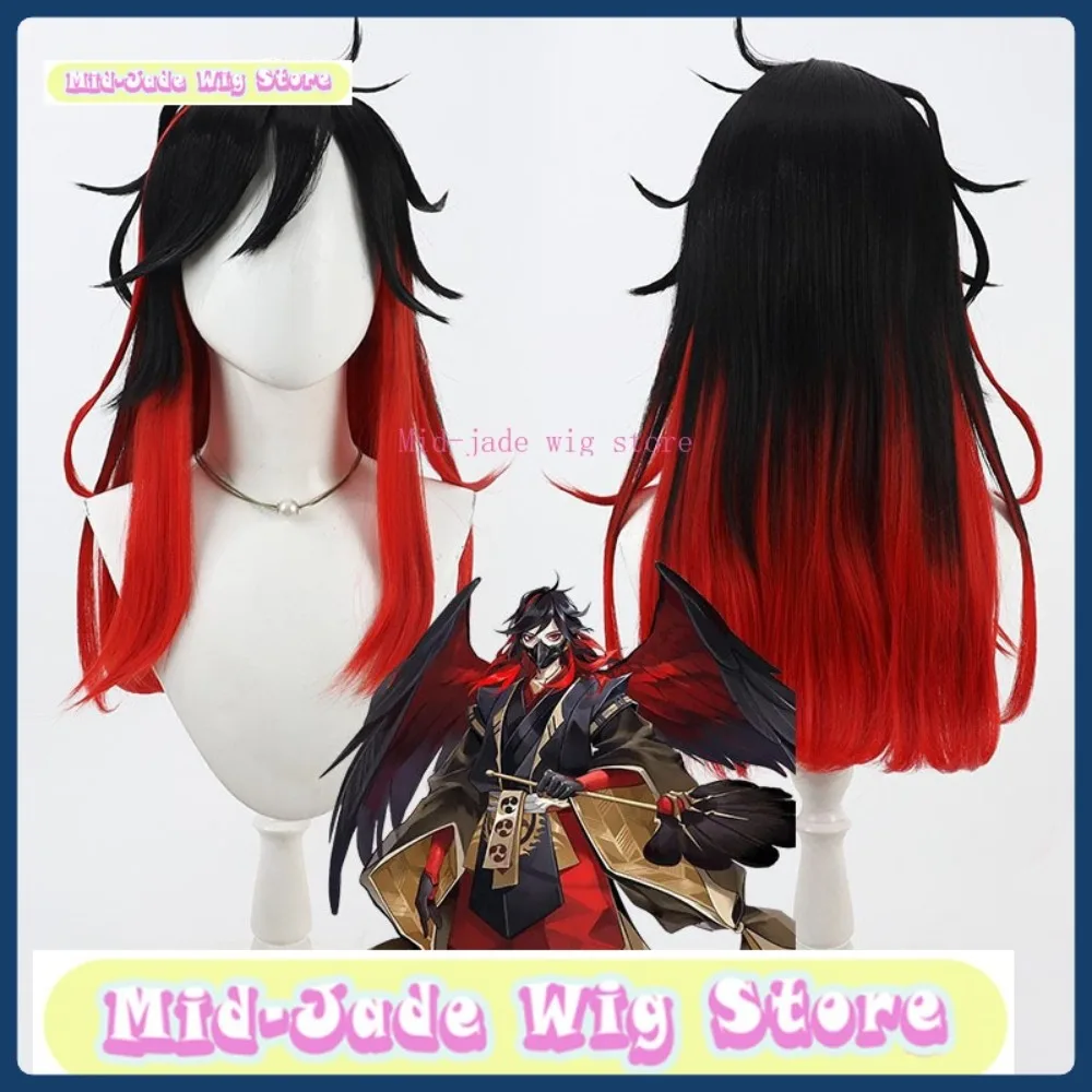 

Mid-jade Wig Store Hololive VTuber Arlandis Cosplay Wig Halloween Anime Role-playing Synthetic Hair Anime Wig