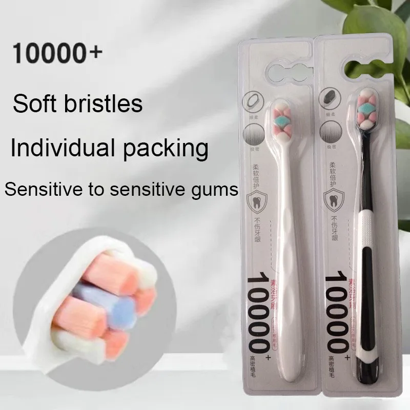 10000+roots Fine Bristles Adults Toothbrush Family Specific Couple Travel Set High-quality High Density Plant Bristle Toothbrush